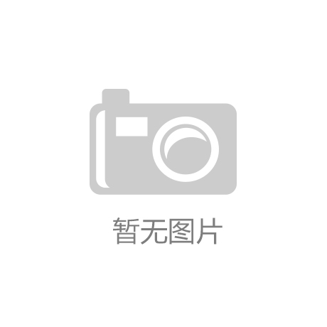 科技馆建筑外观设计案例效果图科技馆设计师作品
