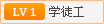 品味独特的北欧豪华