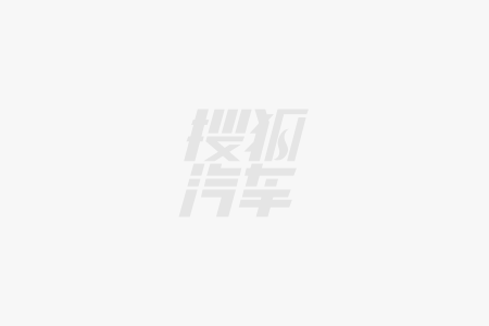 设计风格简约11月上市 长安启源Q05内饰官图发布